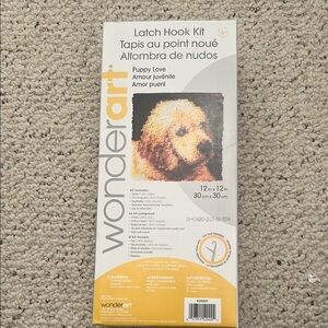 Puppy Love Latch Hook Kit - Cream and Brown